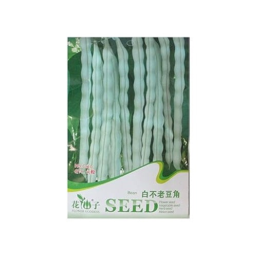 White Bean Vegetable Seeds for Planting [neera-v5-4fdf26c01491da131448]